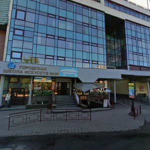 Deputatskaya Street, No:48, Novosibirsk: Fotoğraflar