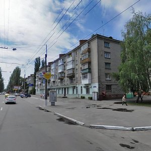 Pershotravneva street, 29/5, Kremenchuk: photo