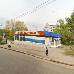 Ulitsa Stepana Khalturina, 16А, Kazan: photo