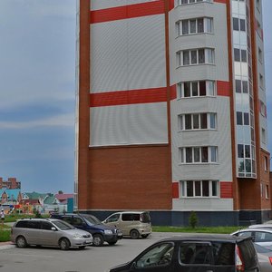 Pervomayskaya Street, 127А ، : صورة