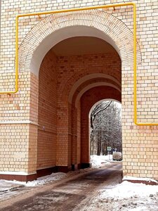 Leninsky Avenue, 70/11, Moscow: photo