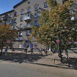 Kurchatova Street, 4, Dnipro: photo