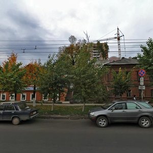 Vorovskogo Street, 23, Kirov: photo