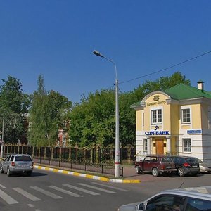 Karla Marksa Street, 1, Ramenskoe: photo