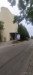 Yuzhnoberezhnoye shosse, 38, Yalta: photo