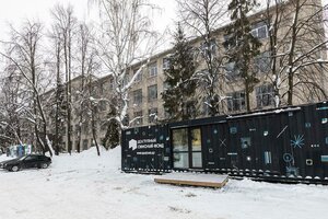 Vladimira Kulagina Street, No:3, Kazan: Fotoğraflar