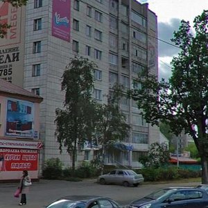 Pobedy Avenue, 58А, Cherepovets: photo