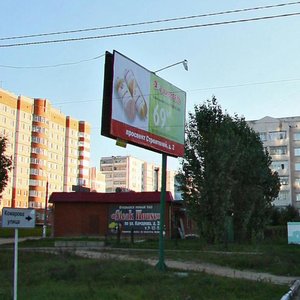 Зеленодольск, Улица Комарова, 28: фото