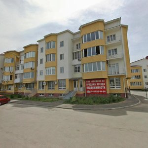 Prospekt imeni Lenina, 98 ، : صورة
