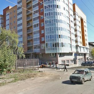 Baykalskaya Street, No:124/2, Irkutsk: Fotoğraflar