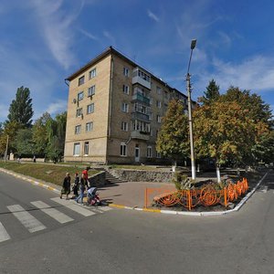 Vulytsia Yenerhetykiv, 10 ، : صورة