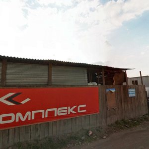 Aviatorov Street, 1/2, Krasnoyarsk: photo