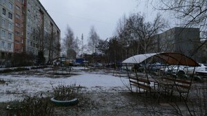 Oktyabrskaya ulitsa, 48, Kotovsk: photo