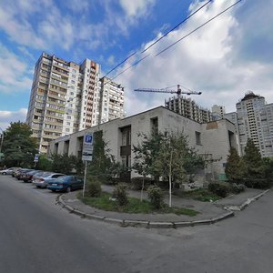 Vasylia Stusa Street, No:25, Kiev: Fotoğraflar