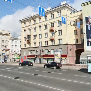 Lenina Avenue, 48, Chelyabinsk: photo