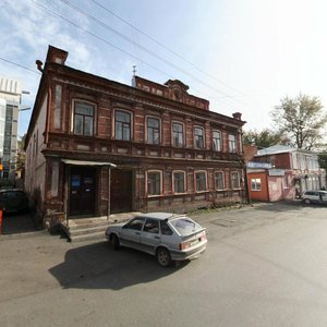 Пермь, Пермская улица, 80: фото