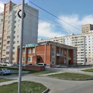 Ulitsa Krauze, 15, Novosibirsk: photo
