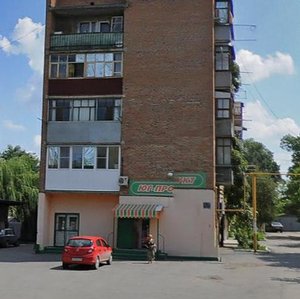 Ulitsa Komarova, 171А, Bataysk: photo