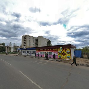 Ярославль, Корабельная улица, 11А: фото