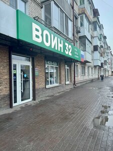 Брянск, Улица Дуки, 35: фото