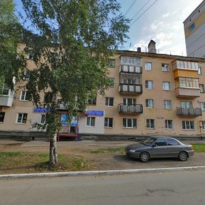 Сыктывкар, Улица Карла Маркса, 209А: фото