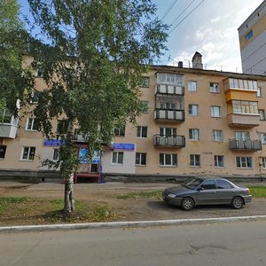 Karla Marksa Street, No:209А, Syktivkar: Fotoğraflar