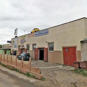 Akademika Zhebraka Street, 26А, Minsk: photo