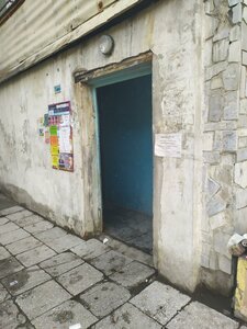 Kobozeva Street, 31, : foto