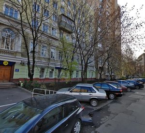 Staropimenovsky Lane, 14, Moscow: photo