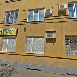 Usachyova Street, 62 ، موسكو: صورة