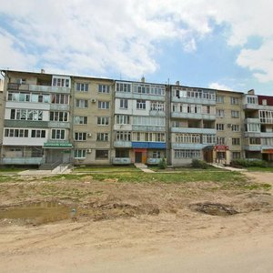 Ulitsa Lenina, 156/2 ، : صورة
