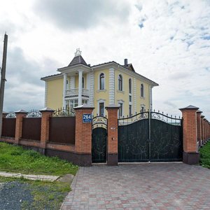 Leningradskiy Avenue, 264к1, Arkhangelsk: photo