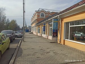 Prospekt Pobedy, No:8, Vologda: Fotoğraflar