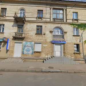 Lenina Street, 72, Sevastopol: photo
