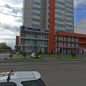 Vzlyotnaya Street, 57 ، كراسنويارسك: صورة