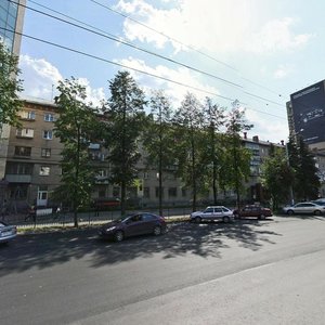 Vorovskogo Street, 15 ، تشيليابينسك: صورة