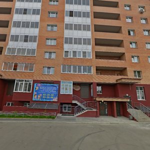 Trudovaya street, No:56/1, Irkutsk: Fotoğraflar