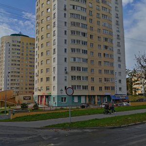 Alshewskaga Street, 1А, Minsk: photo