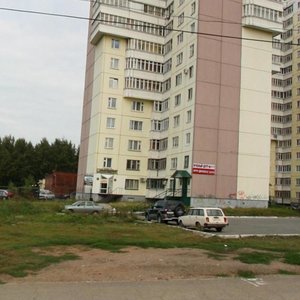 Gagarina Boulevard, 70А, Perm: photo