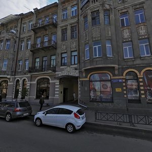 Dmytra Bahaliia Street, 1, Kharkiv: photo