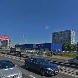 Leningradskoye Highway, 29А, Himki: photo