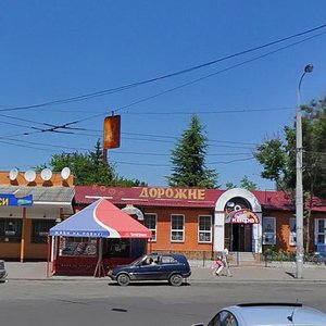 Pryvokzalnyi maidan, 7, Rivne: photo