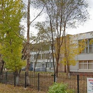 Gagarin Avenue, 44/4 ، أورينبورغ: صورة