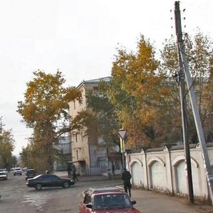 Lenina Street, 9, Ulan‑Ude: photo