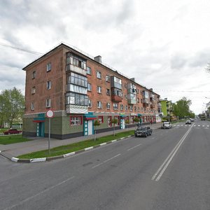 Губкин, Улица Кирова, 36: фото
