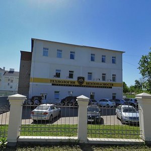 Nizhnyaya Debrya Street, 104Б ، : صورة