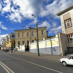 Kirova Street, No:2, Penza: Fotoğraflar