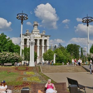 Москва, Проспект Мира, 119с68: фото