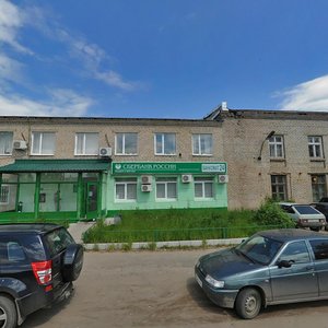 Kropotkina Street, 2, Kimry: photo