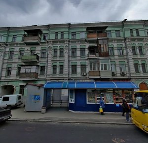 Holosiivskyi Avenue, 48, Kyiv: photo